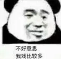 slot fafafa Omong-omong, Zhang Yifeng tidak pernah bertarung melawan Mu Xue sekali pun.
